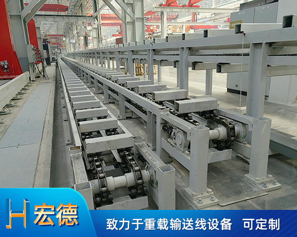 滾子鏈輸送機